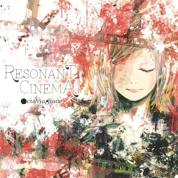 Resonant Cinema