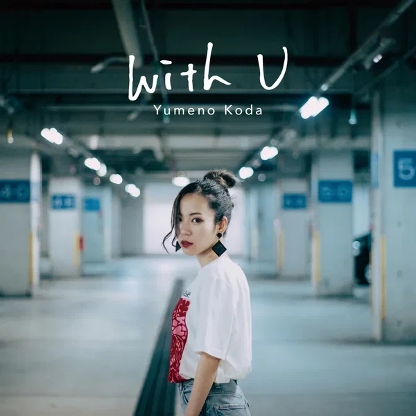 With U
