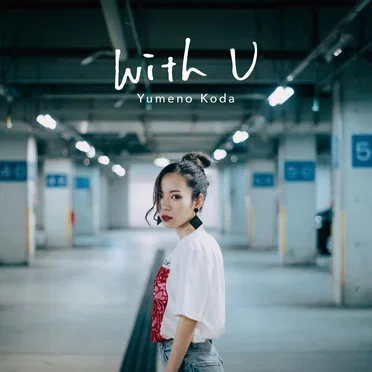 With U