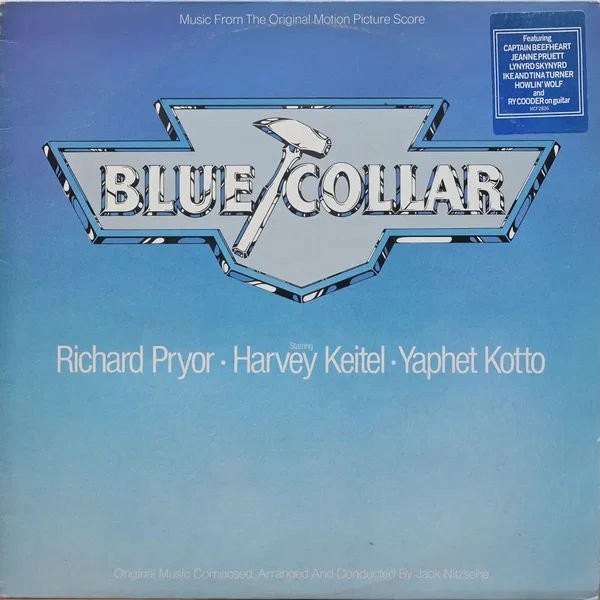Blue Collar (Music From The Original Motion Picture Score)