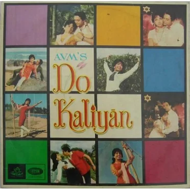 Do Kaliyan