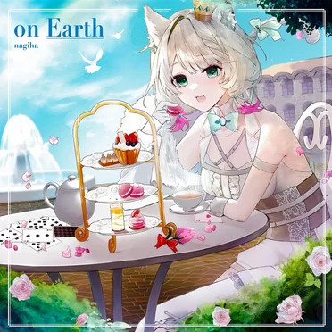 on Earth