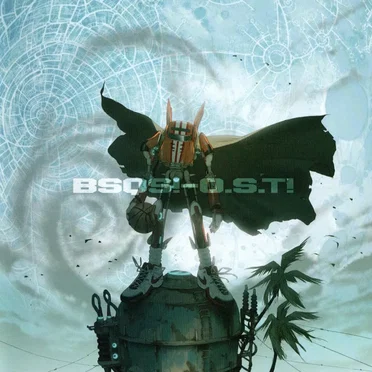 BSQS!-O.S.T!