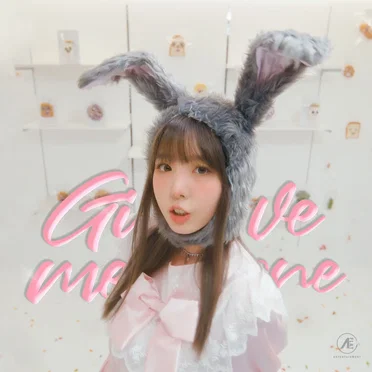 이지윤