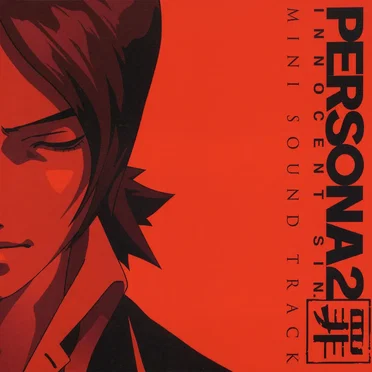 Persona2 Tsumi Mini Sound Track