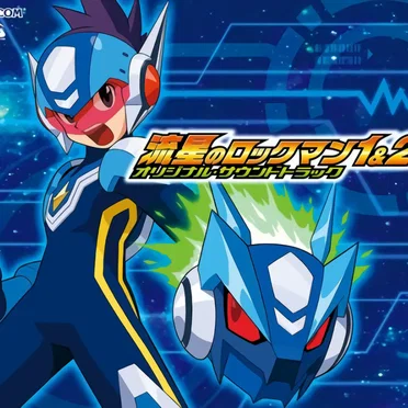 Ryūsei no Rockman 1&2 Original Soundtrack