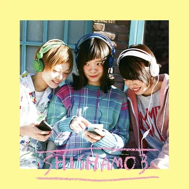 SHISHAMO 3 by SHISHAMO - album cover