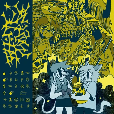 SHINEMACHINE by Shinemachine - album cover