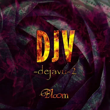 DJV-dejavu-2 by Various Artists - album cover