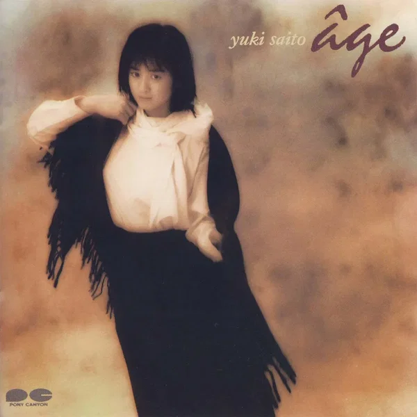 âge