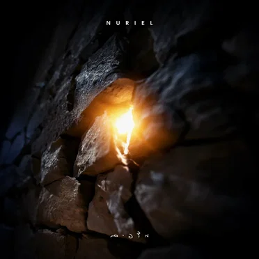 Nuriel