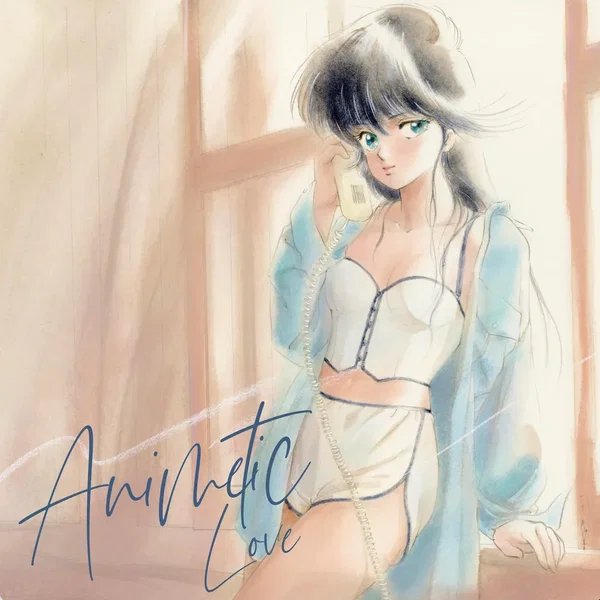 アニメティックLOVE~アニメ好きのみんなへ