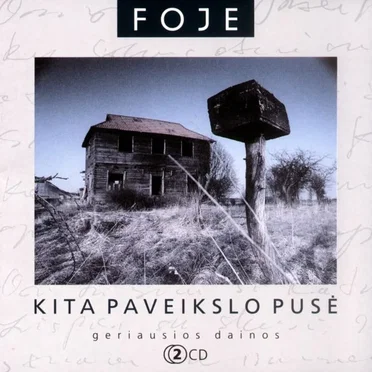 Kita paveikslo pusė