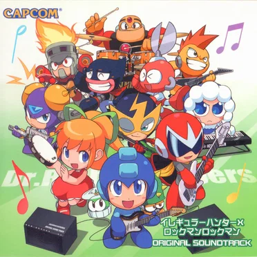 イレギュラーハンターX / ロックマンロックマン ORIGINAL SOUNDTRACK by Various Artists - album cover