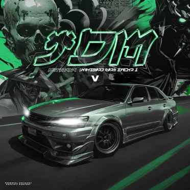 JDM V by DEPVRTXT - album cover