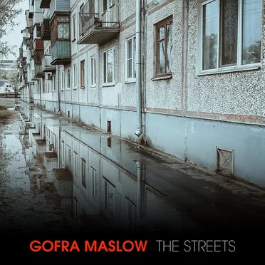 The Streets