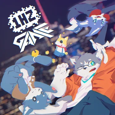 1HzGame Vol.1 by Various Artists - album cover