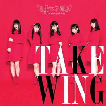 TAKE WING