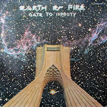 Gate to Infinity by Earth and Fire - album cover