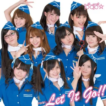 Let It Go!! by ぱすぽ☆ - album cover