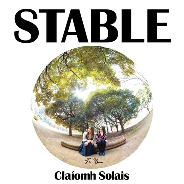Claíomh Solais
