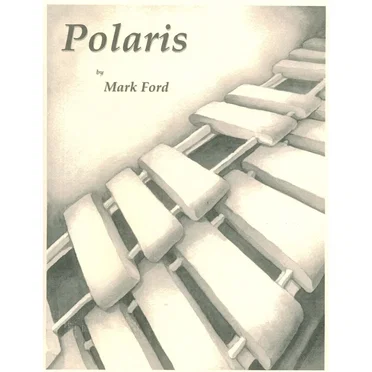 Polaris by Mark Ford - album cover