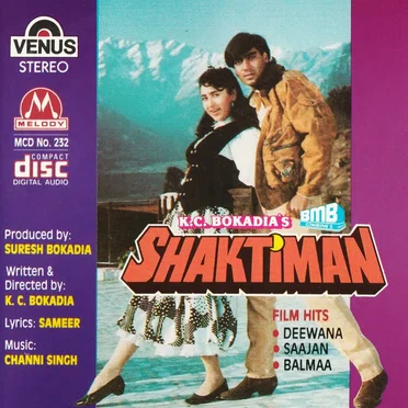 Shaktiman