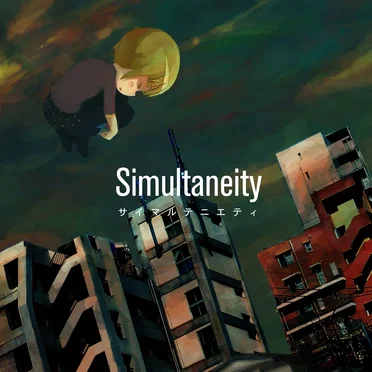 Simultaneity