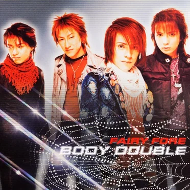 BODY DOUBLE