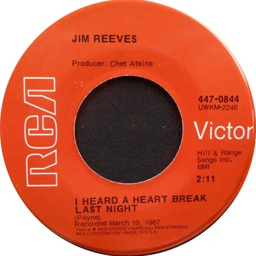 I Heard a Heart Break Last Night / That’s When I See the Blues (in Your Pretty Brown Eyes)