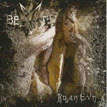 Ryan Èvn-a