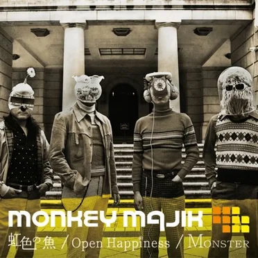 虹色の魚 / Open Happiness / MONSTER