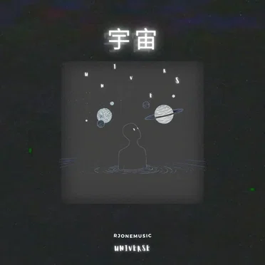 Universe