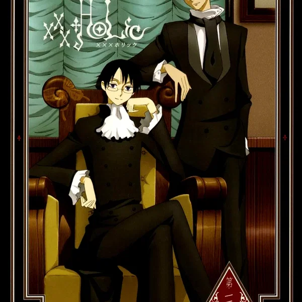TV Animation xxxHOLIC Original Soundtrack
