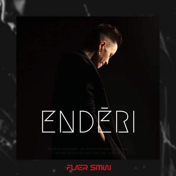 ENDĒRI