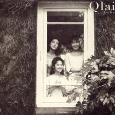 Qlair Archives by Qlair - album cover