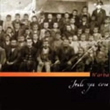 Inda ya ceu by N'arba - album cover