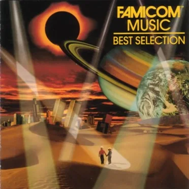 FAMICOM MUSIC: BEST SELECTION by 西岡治彦 - album cover