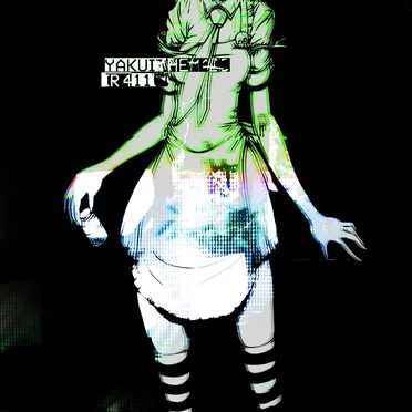 [R 4 11 5] by Yakui the Maid - album cover