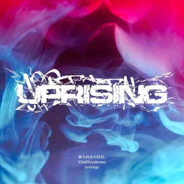 UPRISING