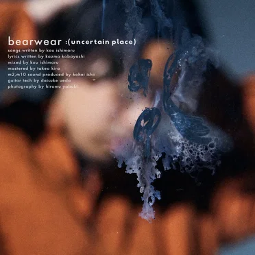 :(uncertain place)