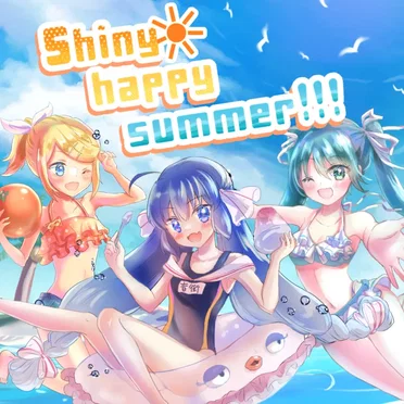 Shiny happy summer!!! by Yacky - album cover