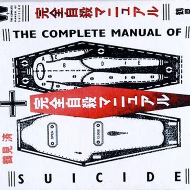 The Complete Manual of Suicide