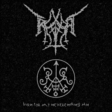 burn for my neverending sin by Trefihrat - album cover