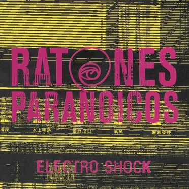 Electroshock by Ratones Paranoicos - album cover