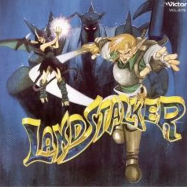 LandStalker