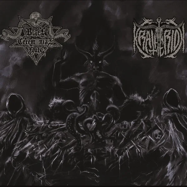 Har-pa-jered / Abdicación divina... ascensión de la muerte infinita