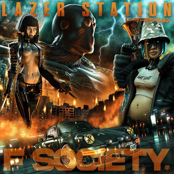 F SOCIETY