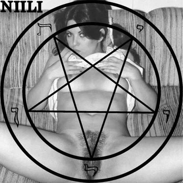 In League with Satan [Single] (2017)