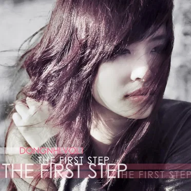 The First Step by Đông Nhi - album cover